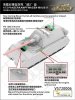 Vespid Models VS720006 Maus II German Super Heavy Tank 1/72
